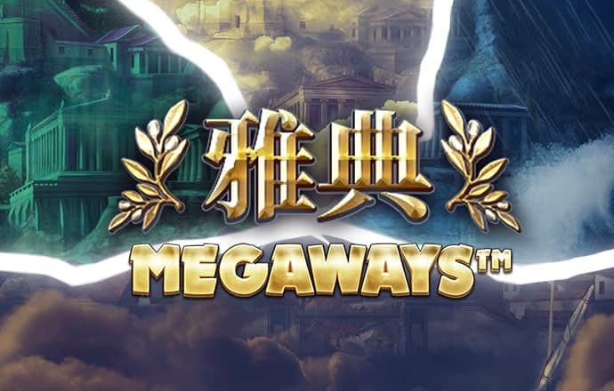 疯狂战斗四驱车无敌版