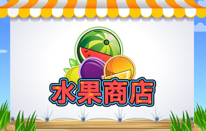 SPXY:NET-WWW:SPXY:NET截图3